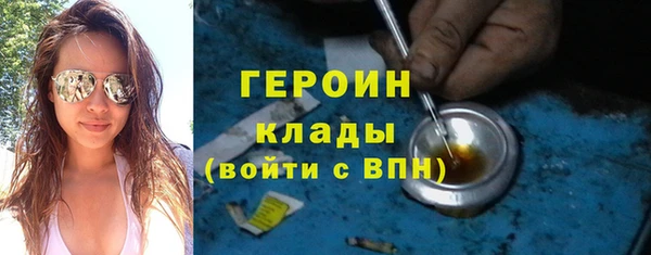 не бодяженный Новодвинск
