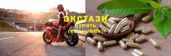 не бодяженный Новодвинск