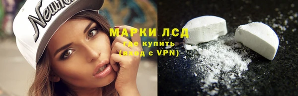 бошки Новокубанск