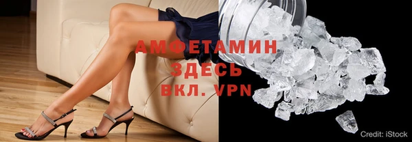 не бодяженный Новодвинск