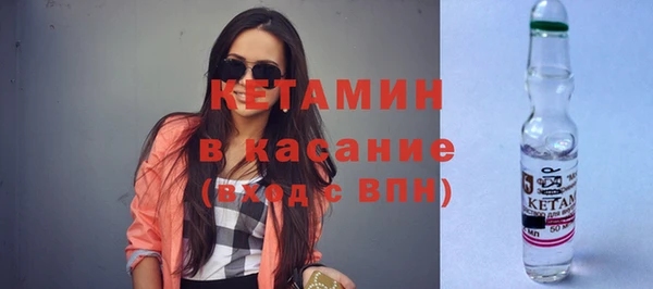 не бодяженный Новодвинск