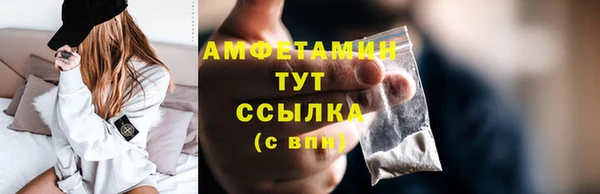 не бодяженный Новодвинск