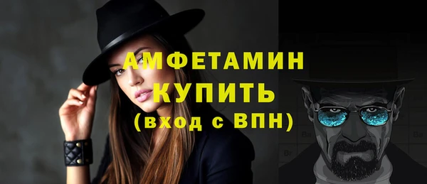 не бодяженный Новодвинск