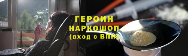не бодяженный Новодвинск