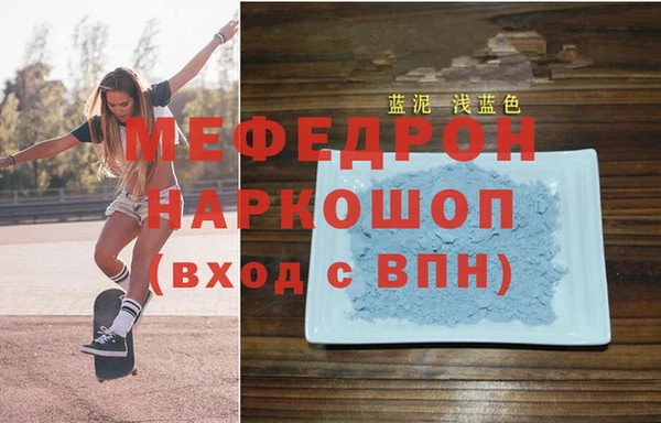 альфа пвп Бутурлиновка