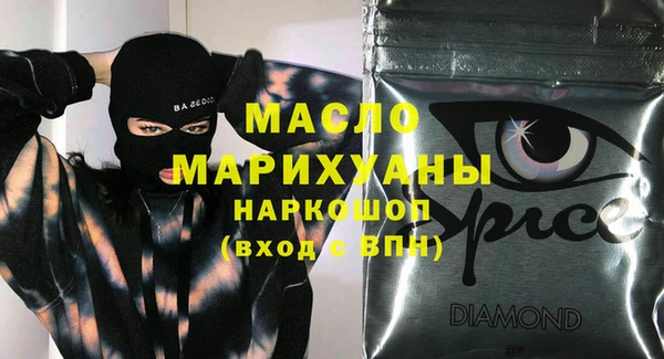 каннабис Нефтекумск