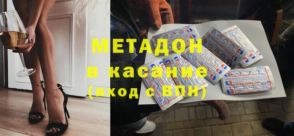 не бодяженный Новодвинск