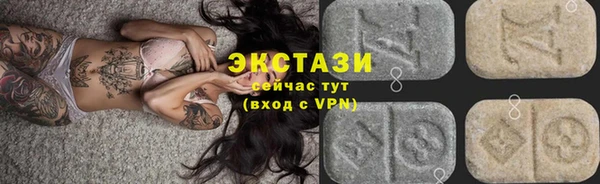не бодяженный Новодвинск