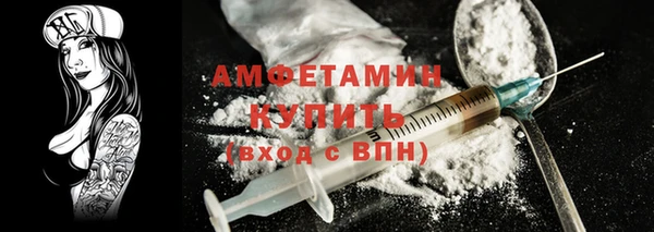 не бодяженный Новодвинск