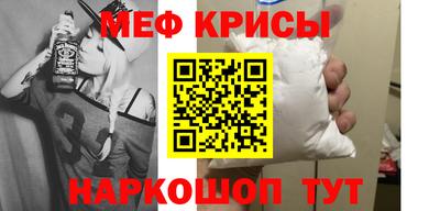 каннабис Азнакаево
