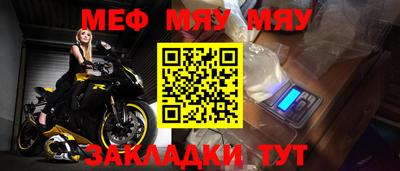 каннабис Азнакаево