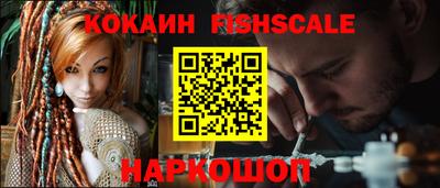MDMA Абакан