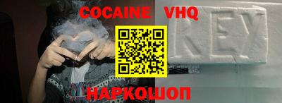 каннабис Азнакаево