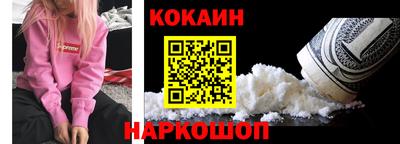 каннабис Азнакаево