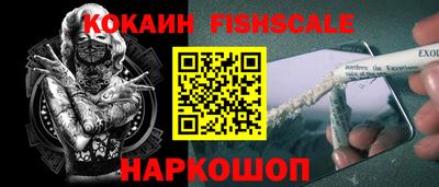 мескалин Азнакаево