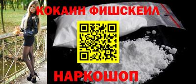 каннабис Азнакаево