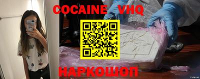 мескалин Азнакаево