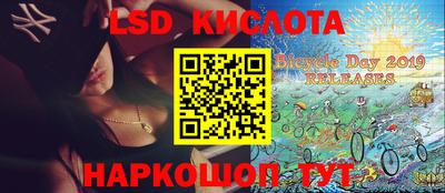 MDMA Абакан