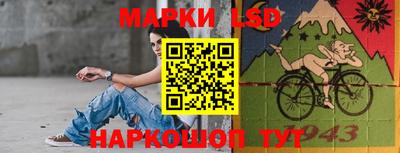 экстази Абакан