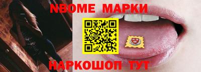 MDMA Абакан