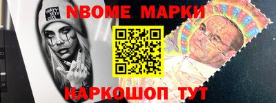 MDMA Абакан