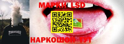 MDMA Абакан