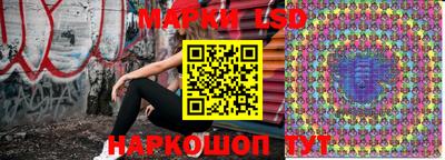 каннабис Азнакаево
