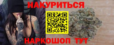 экстази Абакан