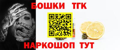 MDMA Абакан