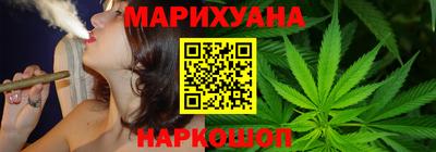 кокаин Абинск