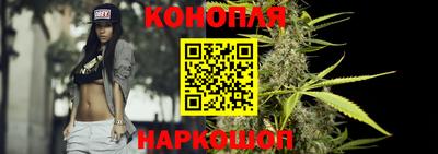 кокаин Абинск