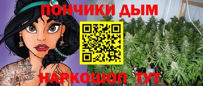 каннабис Азнакаево