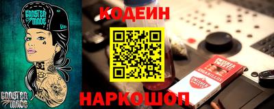 MDMA Абакан