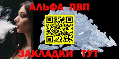 каннабис Азнакаево