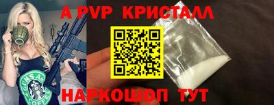 каннабис Азнакаево