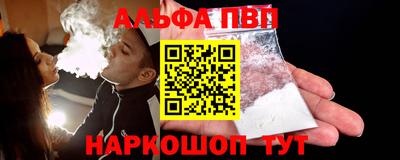 экстази Абакан