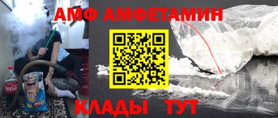каннабис Азнакаево