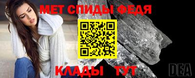 MDMA Абакан