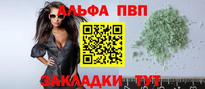 MDMA Абакан