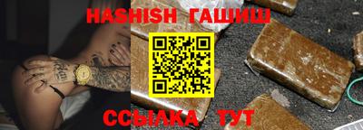 экстази Абакан