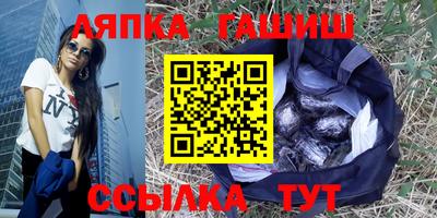 каннабис Азнакаево
