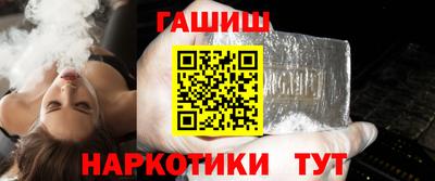 каннабис Азнакаево