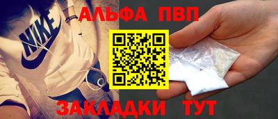 каннабис Азнакаево