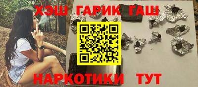 каннабис Азнакаево