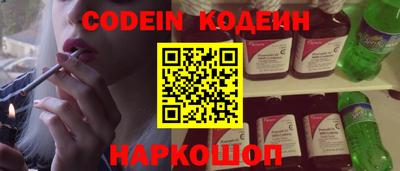 экстази Абакан