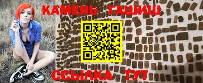 кокаин Абинск