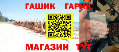 экстази Абакан