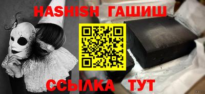 экстази Абакан