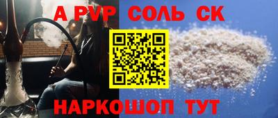 каннабис Азнакаево