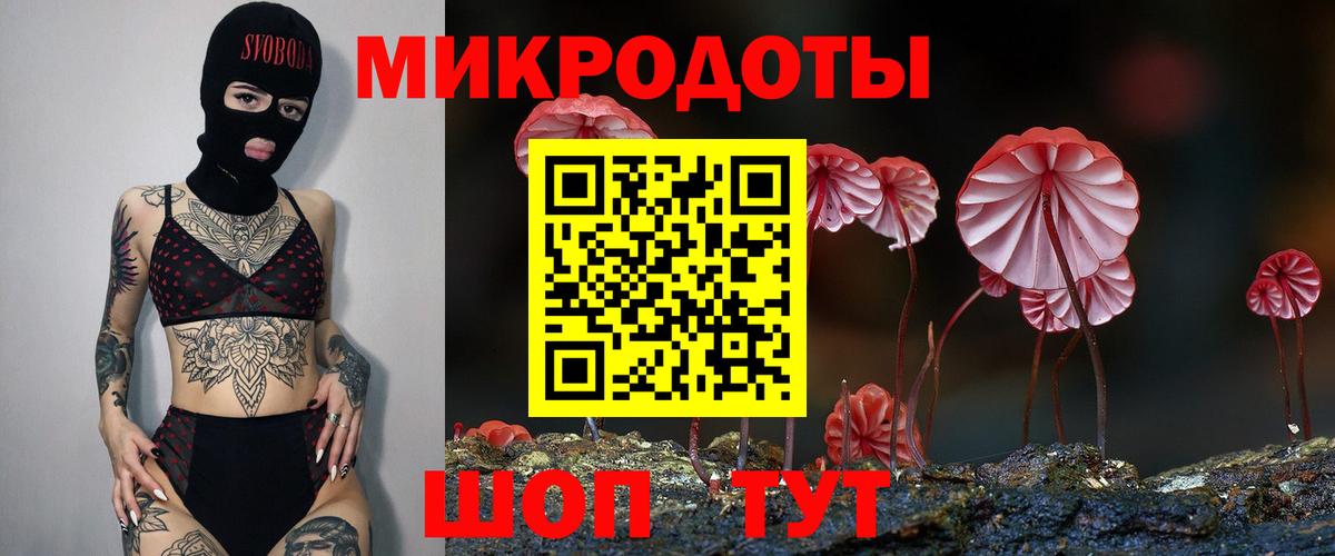 Лсд 25  Вход с VPN  MDMA  Канабис  ГАШ  Купить закладку  Гашиш  Полысаево  Мефедрон  